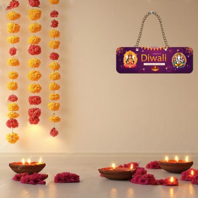 Happy Diwali Wall Hanging | Laxmi Ganesh Wall Decor Items | Home & Office Wall Decoration | Wooden Wall Hanging | Diwali Decoration Items | Diwali Hanging Decoration